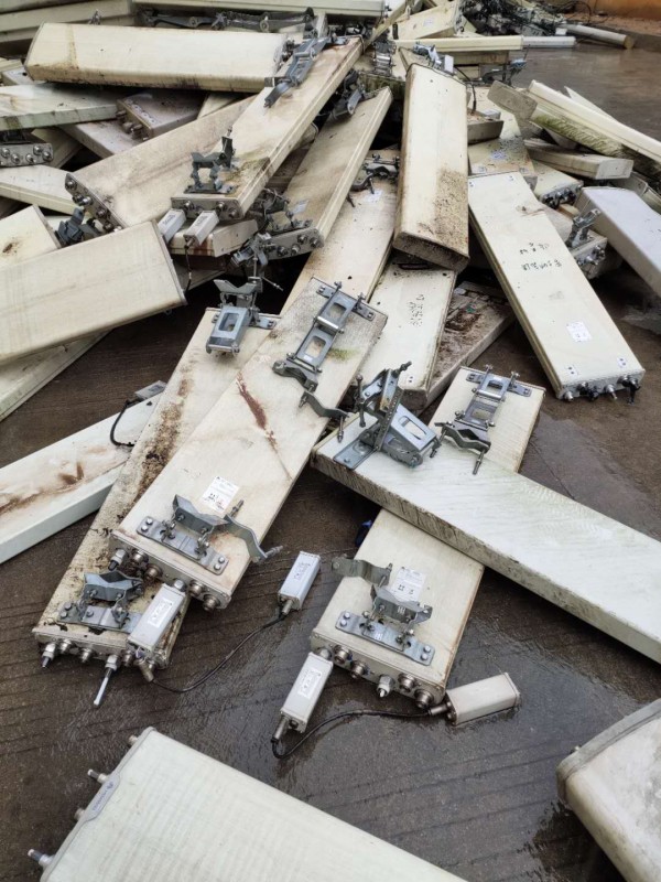 電信廢舊物資招標